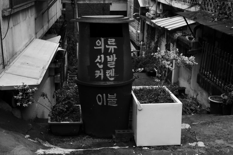 Yeomni-dong Sogumgil 04